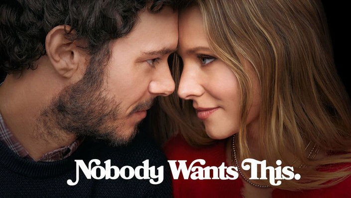Why Everyone's Talking About "Nobody Wants This" Merchandise! 1 - Vampire Diaries Merch p27739292 b h8 ab - Vampire Diaries Merch